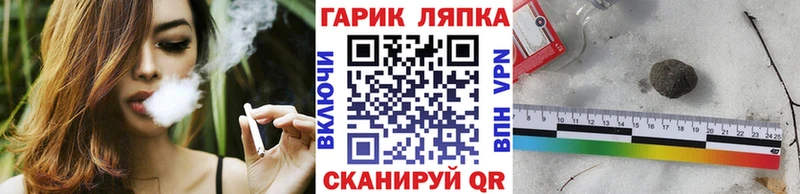 Купить Каннабис  МДМА  ГАШ  A PVP  Мефедрон  Кетамин  COCAIN  Любим