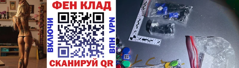 АМФ 97%  Купить  Любим 