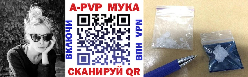 Купить закладки  Любим  Alpha PVP кристаллы 