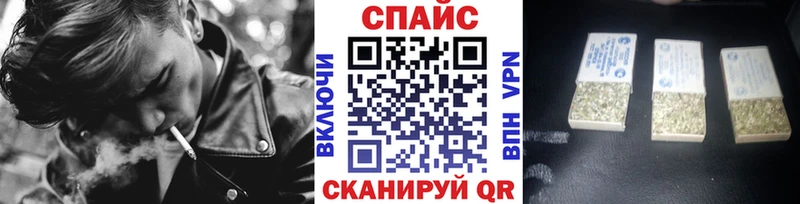 Бутират GHB Любим