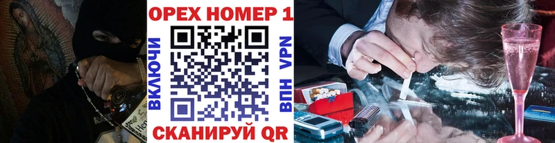 Купить  Любим  КОКАИН FishScale 