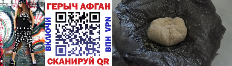Купить  Любим  Героин Heroin 