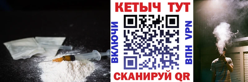 Кетамин VHQ  Купить закладки  Любим 