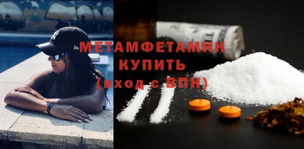 круглые Горнозаводск