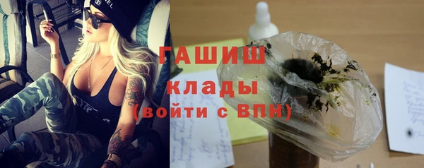 круглые Горнозаводск