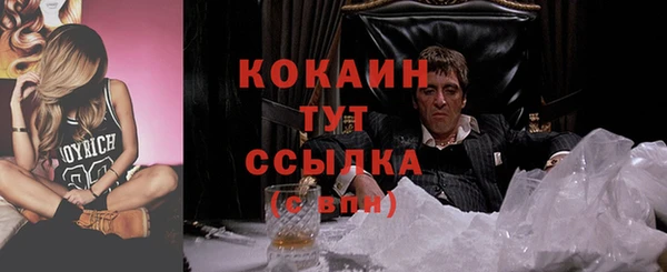 круглые Горнозаводск