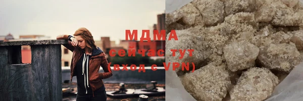 spice Горняк