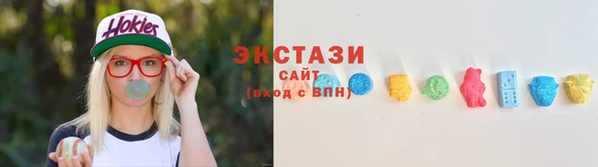 spice Горняк