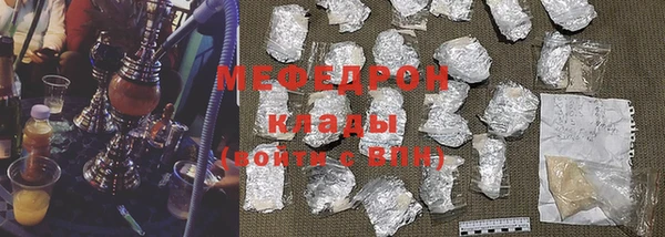 spice Горняк