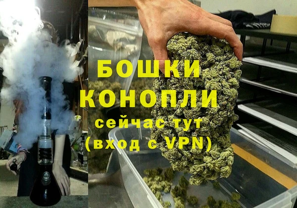 хмурый Вязьма