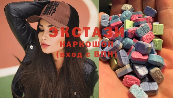 spice Горняк