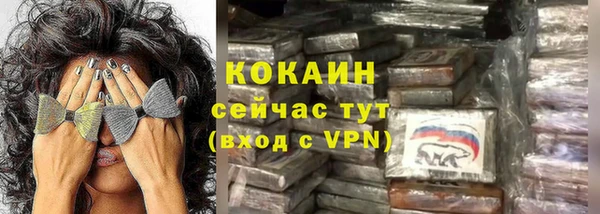 круглые Горнозаводск