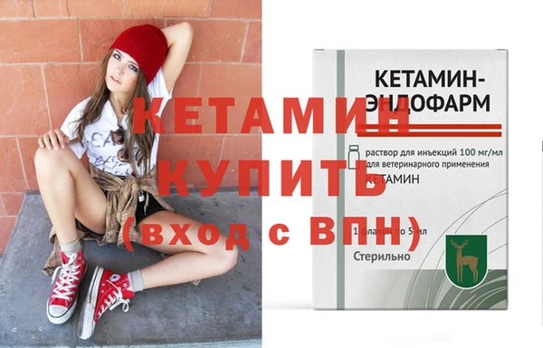 круглые Горнозаводск