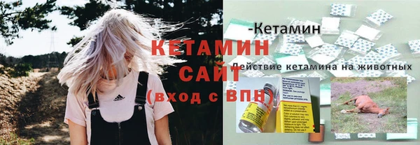 круглые Горнозаводск