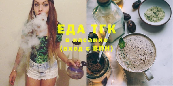 хмурый Вязьма