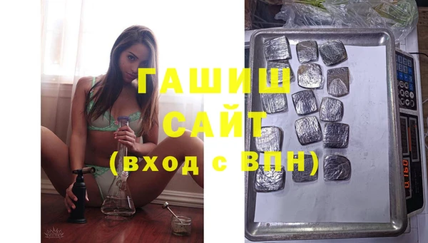 круглые Горнозаводск