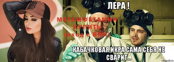 хмурый Вязьма