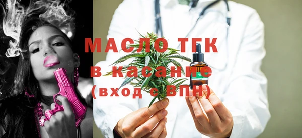 круглые Горнозаводск