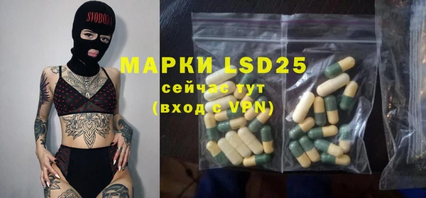 круглые Горнозаводск