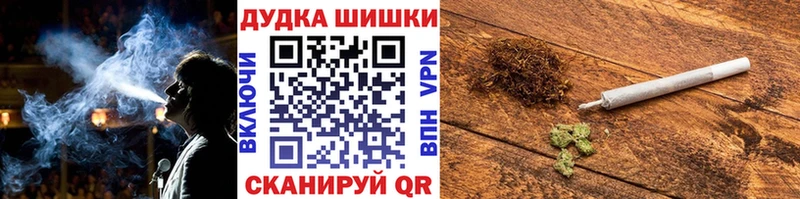 Шишки марихуана ГИДРОПОН  Купить  Любим 